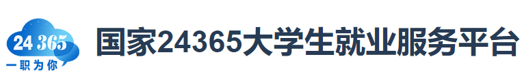 24365